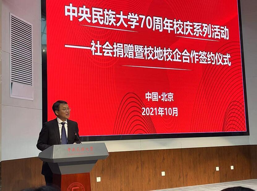 QQ截圖20211014175400